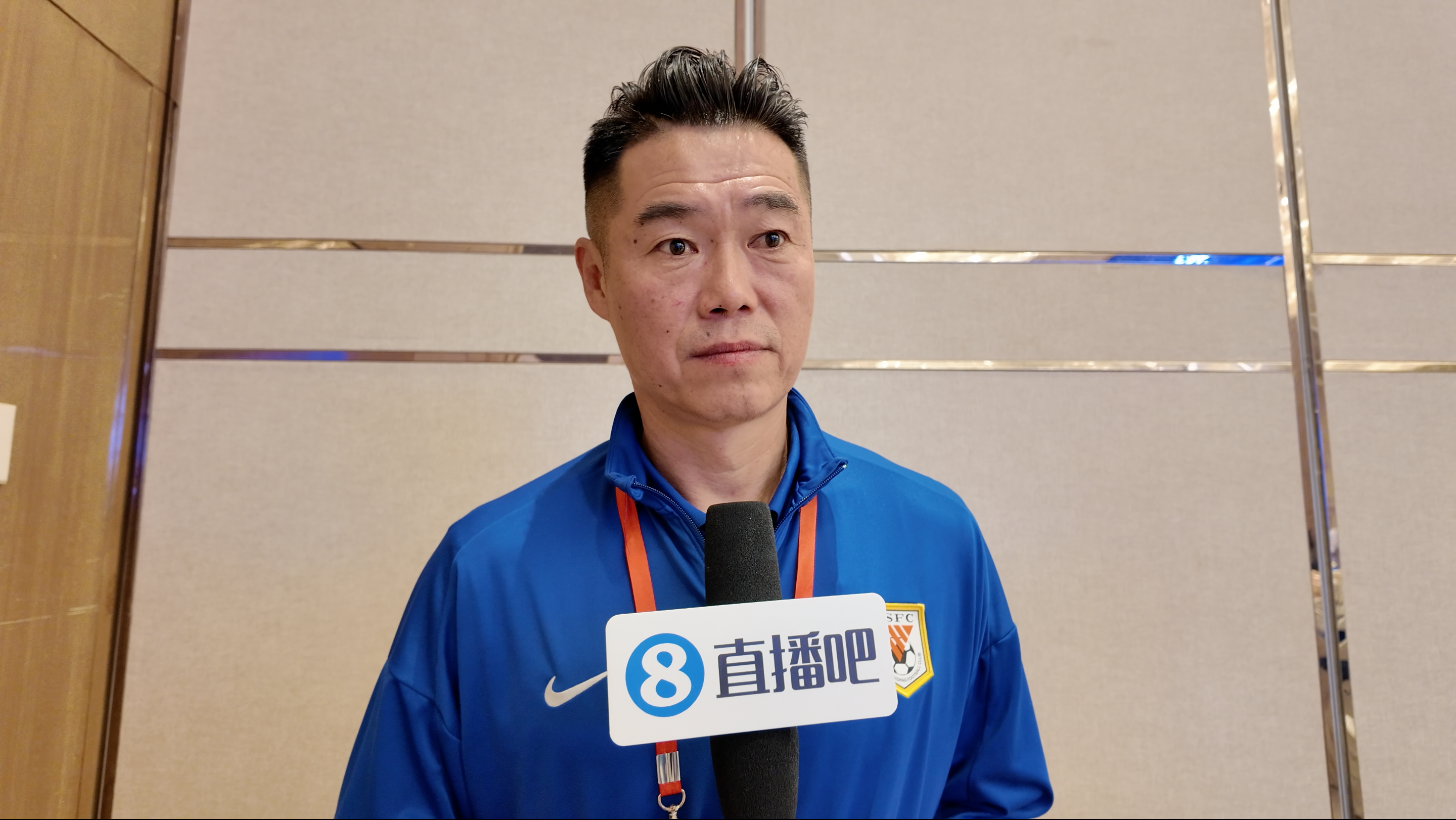 记者：宿茂臻将出席赛前发布会，泰山队报名主教练是宿茂臻